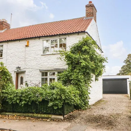 Дом отдыха West View *